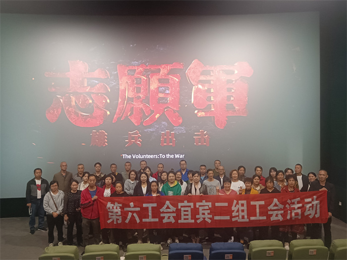 微信图片_20231018173929.jpg