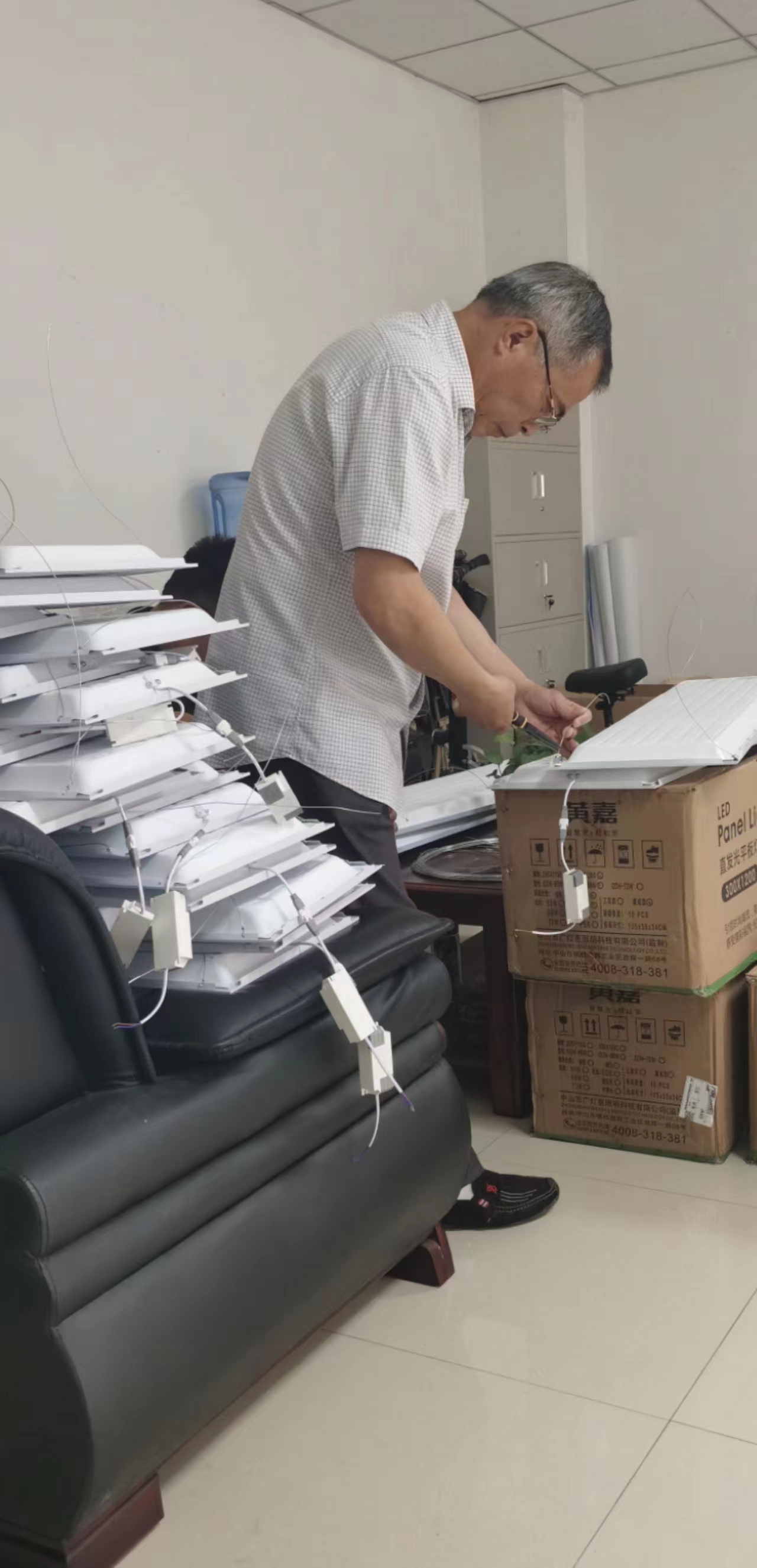 微信图片_20230608191407.jpg